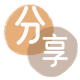 泰安信用卡商家平台☀️诚信信用卡24小时在线接单 - 松原信用卡